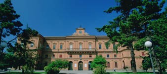 Palazzo Comunale, Delizia Estense