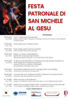 Settembre alla Chiesa del Gesù
