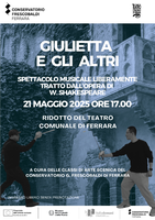 Giulietta e gli altri