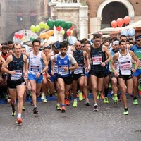 Ferrara Half Marathon 2023